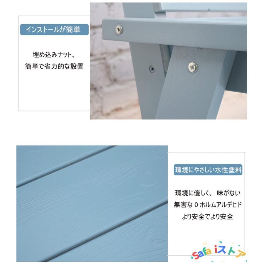 ガーデンベンチ アレジャーチェア アームレストと背もたれ付き 屋外 用ベンチ 木製 ベンチ 防食パークチェア 天然木製 80cm 120cm 160cm 耐荷重約300kg ベンチは