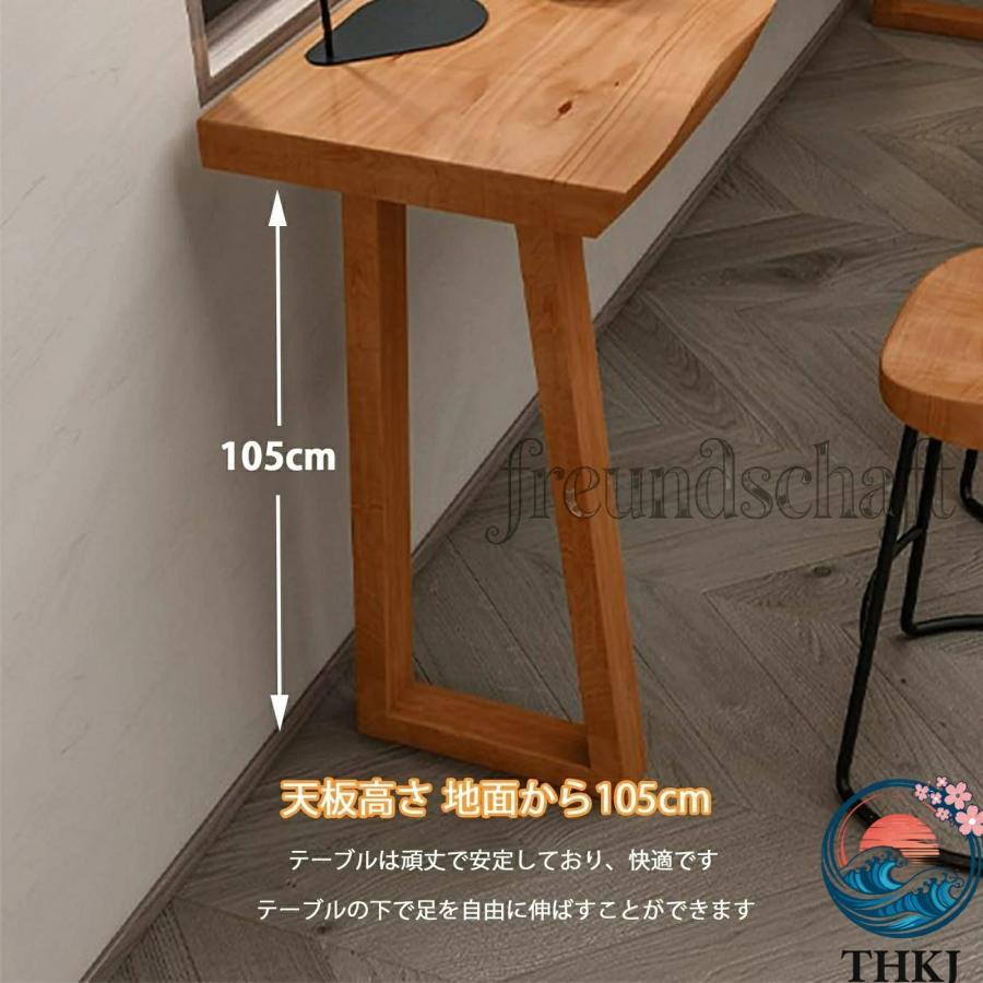 カウンターテーブル ハイテーブル バーキャビネット 木製トップ 高さ