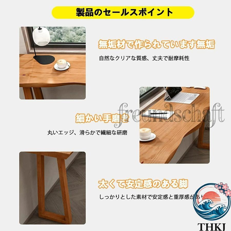 カウンターテーブル ハイテーブル バーキャビネット 木製トップ 高さ
