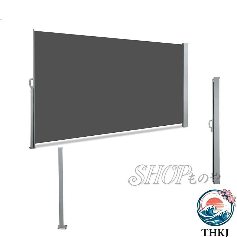 引き込み式サイドオーニング、サンシェードプライバシーディバイダー 
