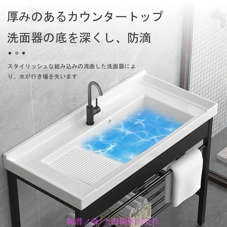 屋外シンク流し ガーデンシンク洗面台簡易流し台ガーデンシンク水栓付