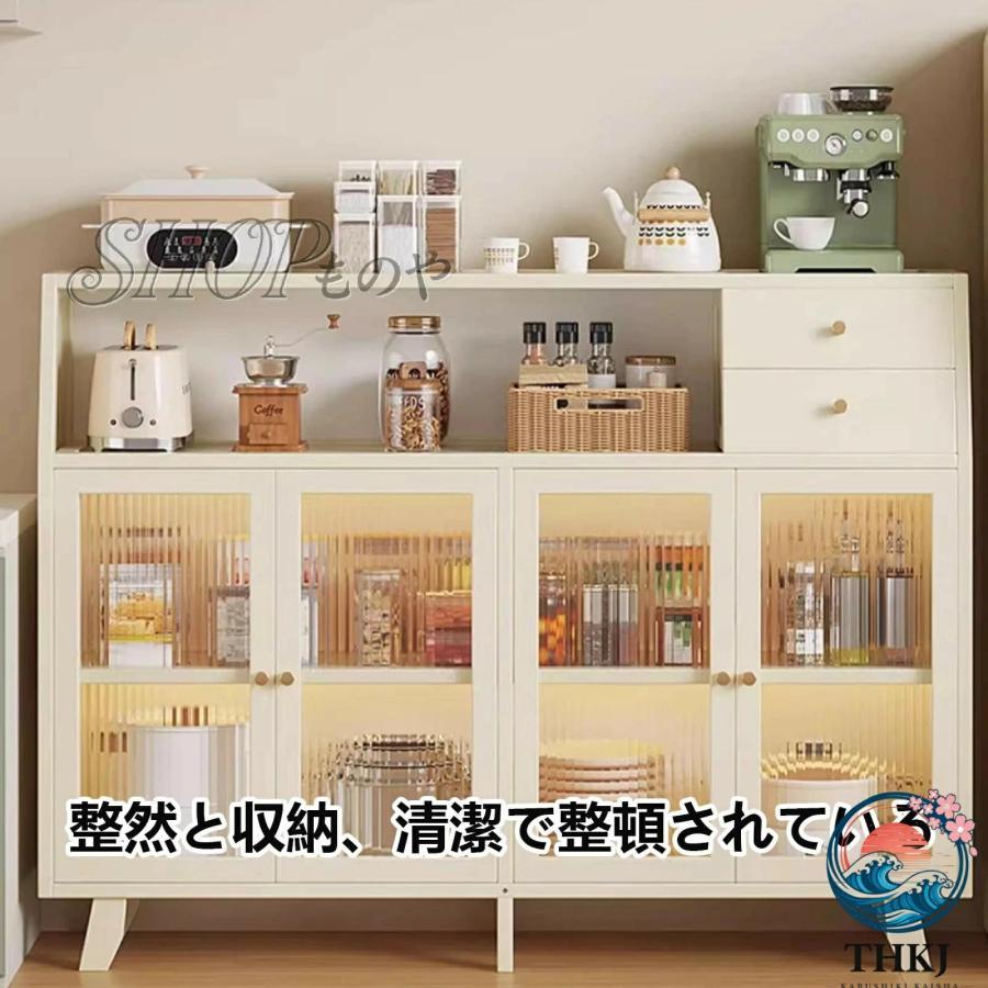 酒棚 ウイスキー 棚 ワインバーキャビネット お酒収納ラック 大容量 