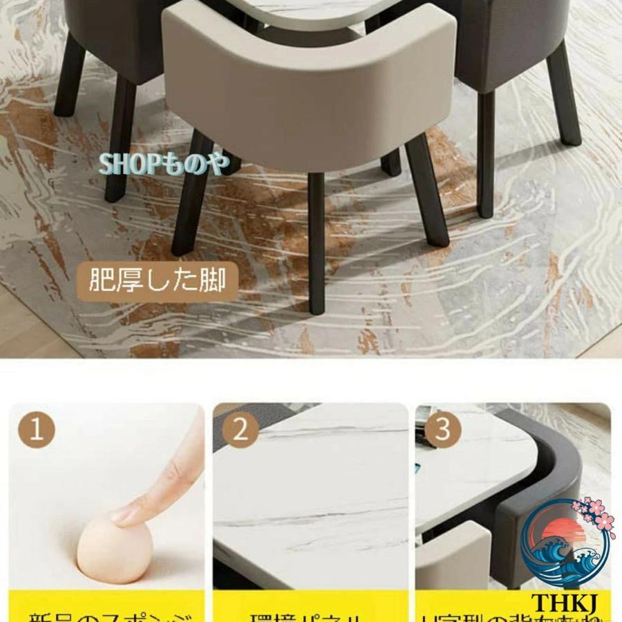 ダイニングテーブルセット ダイニングテーブル 丸 4人用 食卓セット ダイニングルームとキッチン用 モダンデザインテーブルと椅子セットホームキッチン 4人掛け