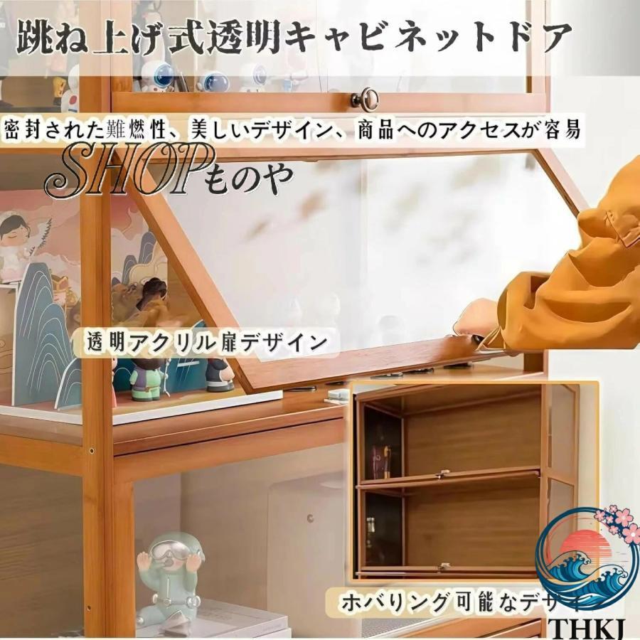 フィギュアケース フィギュア ディスプレイキャビネット 5段 幅60cm