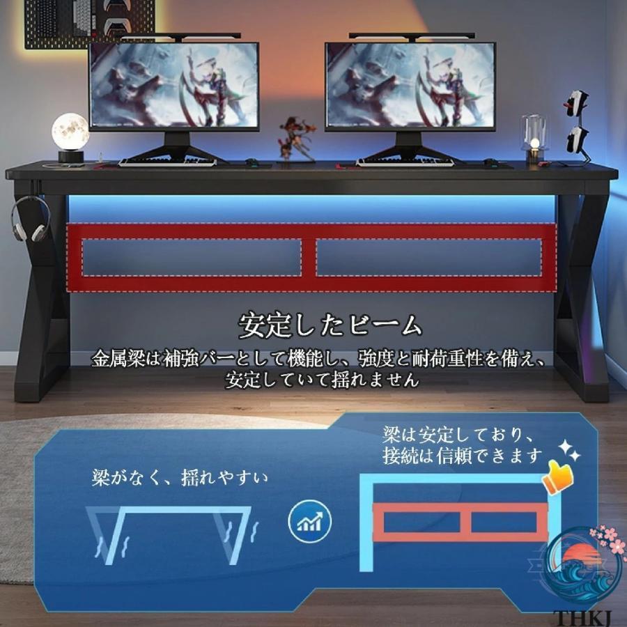 ゲーミングデスク 2人用 パソコンテーブル 炭素繊維天板 ダブル