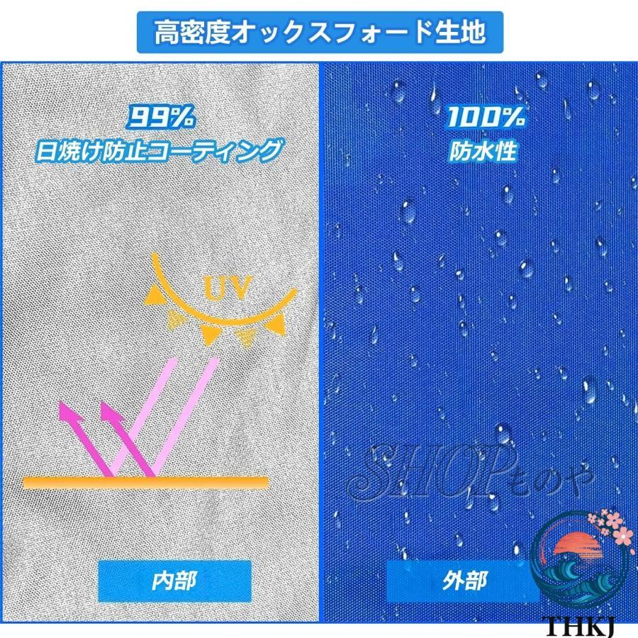 ワンタッチ テント タープテント タープ ワンタッチタープテント