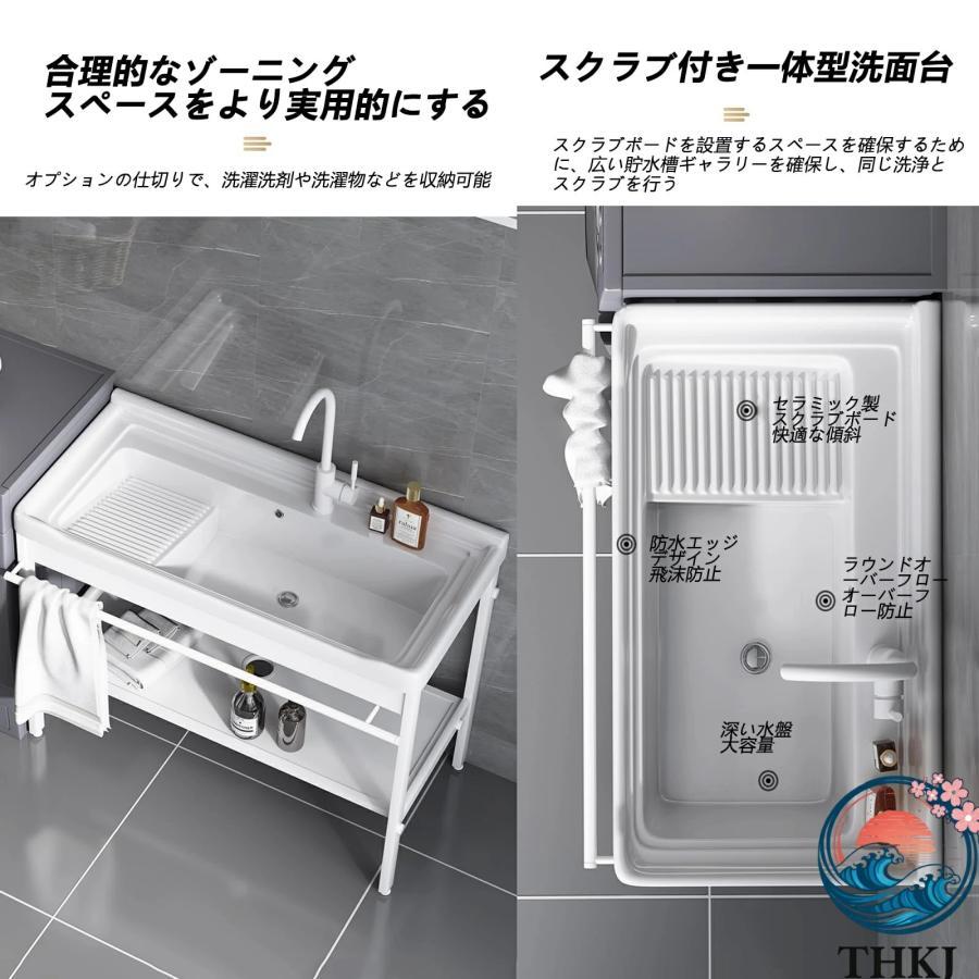 流し台 シンク A150 ガーデンシンク2565 ステンレス 水栓付き 蛇口