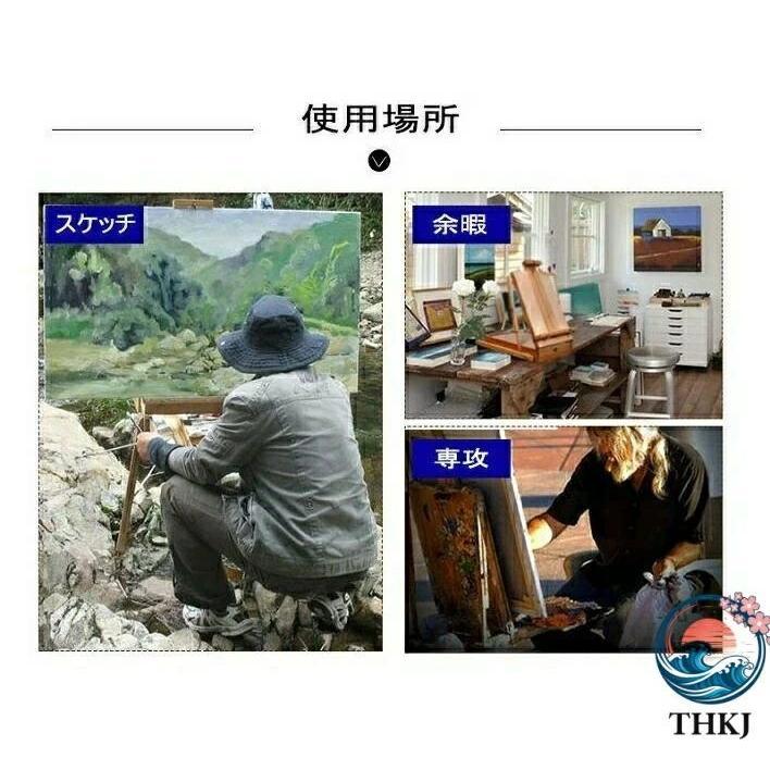 イーゼル 絵画ボックス 折りたたみ式 一体式絵画スタンド 油絵具木箱 スケッチボックス 木製 長さ調節可能 油絵 水彩画 写生 模写 画材入れ_10