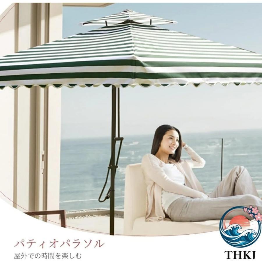 パラソル ガーデンパラソル 中小型 風に強い 約 直径220 250CM×高さ220cm UVカット 撥水 風に強い モダン おしゃれ 折りたたみ 屋外 ガーデンパラソルセット_1