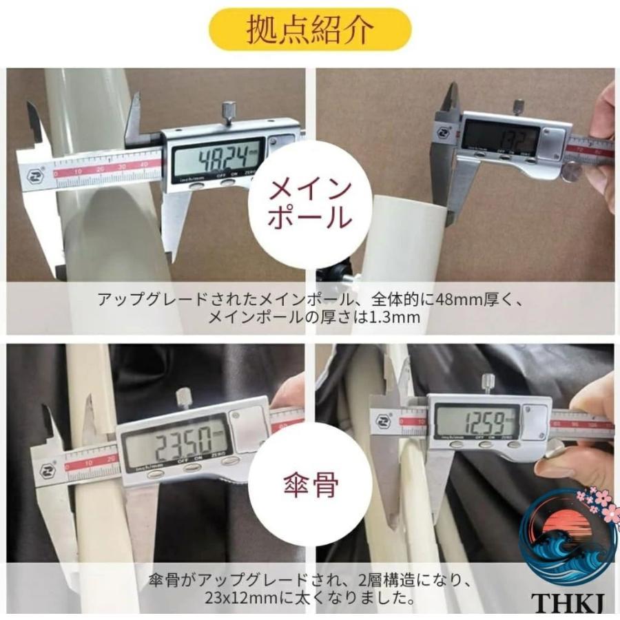 パラソル ガーデンパラソル 中小型 風に強い 約 直径220 250CM×高さ220cm UVカット 撥水 風に強い モダン おしゃれ 折りたたみ 屋外 ガーデンパラソルセット_3