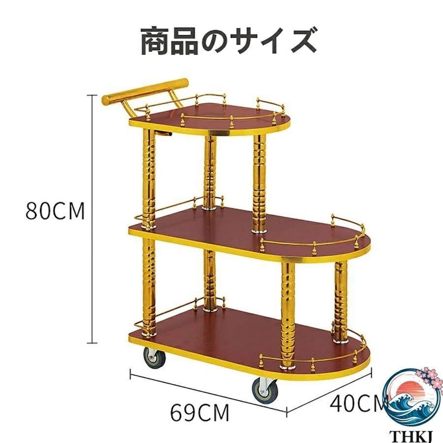 キッチンワゴン アイランド キッチン 3段サービスワゴン 業務用