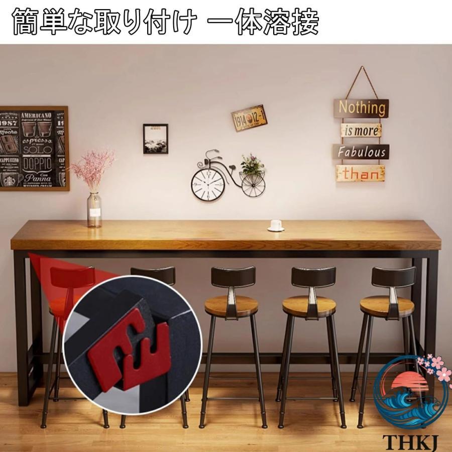 無垢材のバーテーブル 長方形のバーテーブル カウンターテーブル