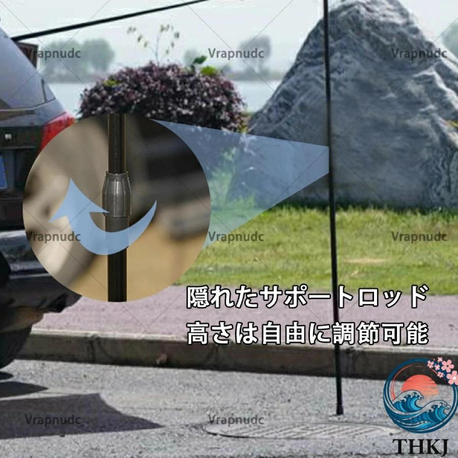 カーサイドタープ 車用 カーサイドオーニング サンシェード 自家用車取り付け可能 270°展開カーサイドタープ 軽自動車タープ 車サイドオーニング UV50+耐候性_2