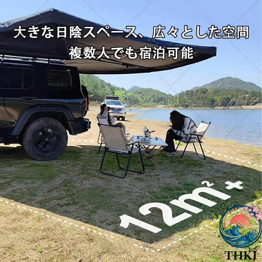 カーサイドタープ 車用 カーサイドオーニング サンシェード 自家用車取り付け可能 270°展開カーサイドタープ 軽自動車タープ 車サイドオーニング UV50+耐候性_3