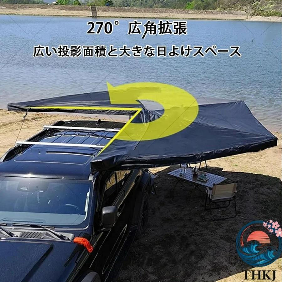 カーサイドタープ 車用 カーサイドオーニング サンシェード 自家用車取り付け可能 270°展開カーサイドタープ 軽自動車タープ 車サイドオーニング UV50+耐候性_5