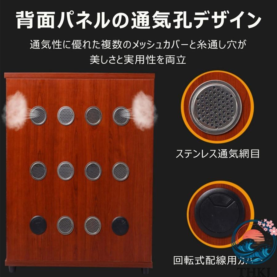 オーディオラック 木製 防爆強化ガラス扉付き 可調節棚板 安全ロック