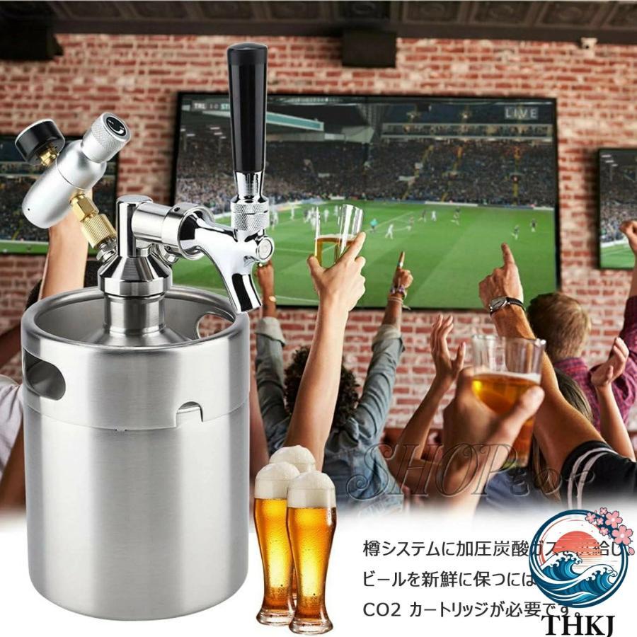 ミニビール樽 ビールディスペンサー ビールサーバー ステンレス鋼