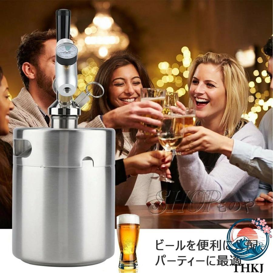 生ビールディスペンサー/ビールサーバー/ジャンク/アサヒ ミニビール樽 ビールディスペンサー ビールサーバー ステンレス鋼