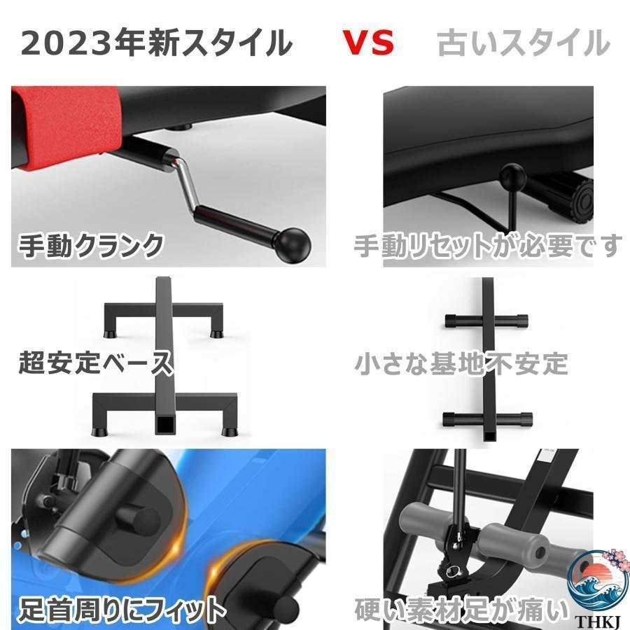 全身ストレッチ伸ばし器具 バックストレッチャー ストレッチ器具 身長