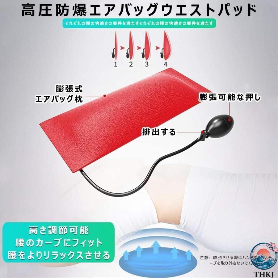 全身ストレッチ伸ばし器具 バックストレッチャー ストレッチ器具 身長