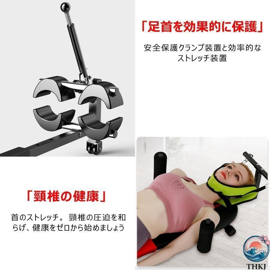 全身ストレッチ伸ばし器具 バックストレッチャー ストレッチ器具 身長