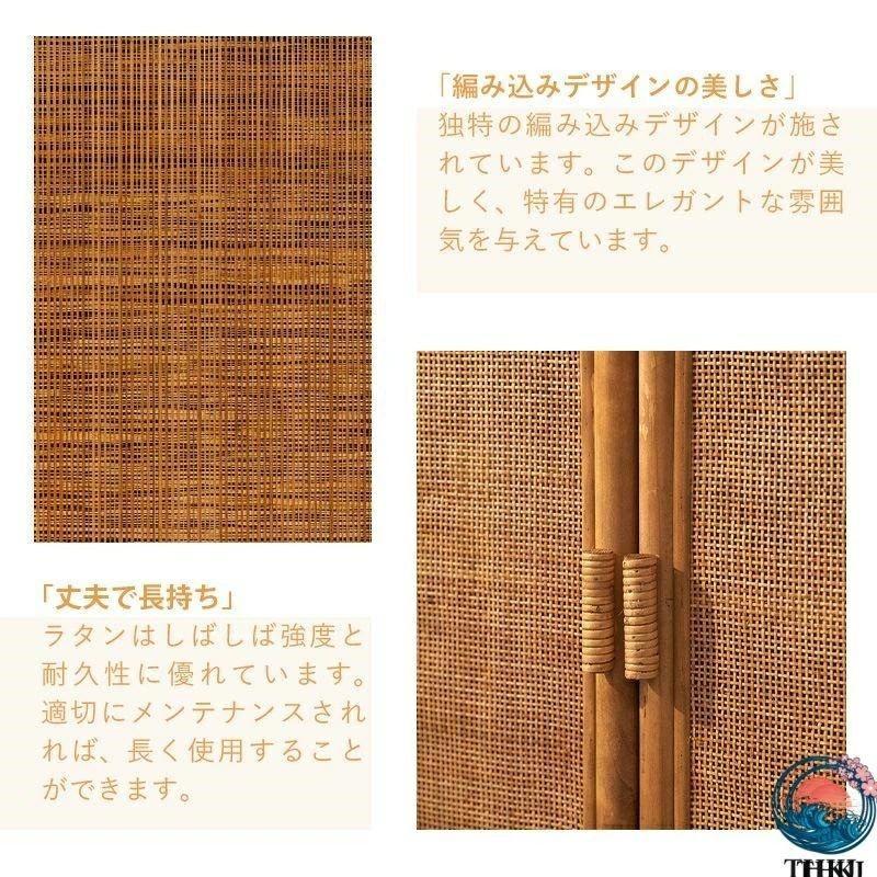 収納棚 キャビネット サイドボード リビングボード リビング 棚 収納 サイドチェスト サイドキャビネット ラタン キャビネッ_3