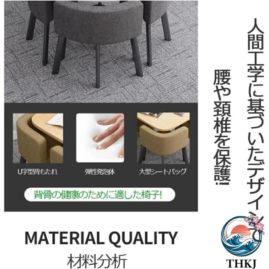 ダイニングセット 6人用 会議テーブル 食卓セット 丸型 6人掛け 省スペース 円形 オフィステーブルセット 応接セット 図書館 リビング 待合室 喫茶店 ホテル カ