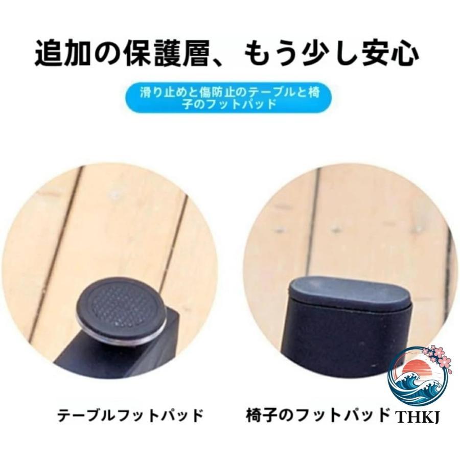 ダイニングセット 6人用 会議テーブル 食卓セット 丸型 6人掛け 省スペース 円形 オフィステーブルセット 応接セット 図書館 リビング 待合室 喫茶店 ホテル カ