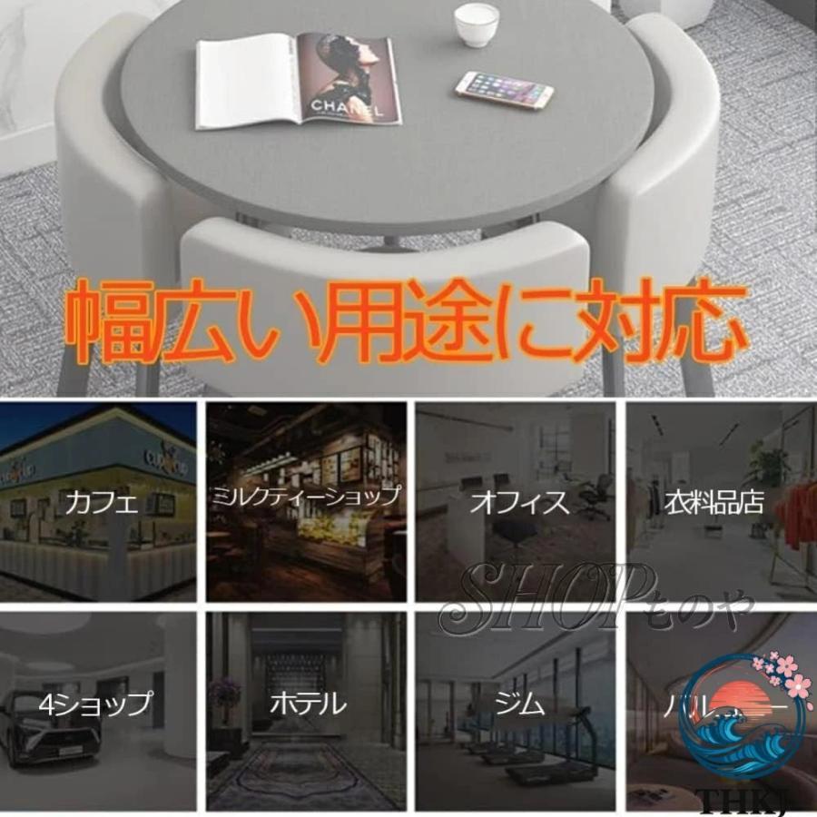 ダイニングセット 6人用 会議テーブル 食卓セット 丸型 6人掛け 省スペース 円形 オフィステーブルセット 応接セット 図書館 リビング 待合室 喫茶店 ホテル カ