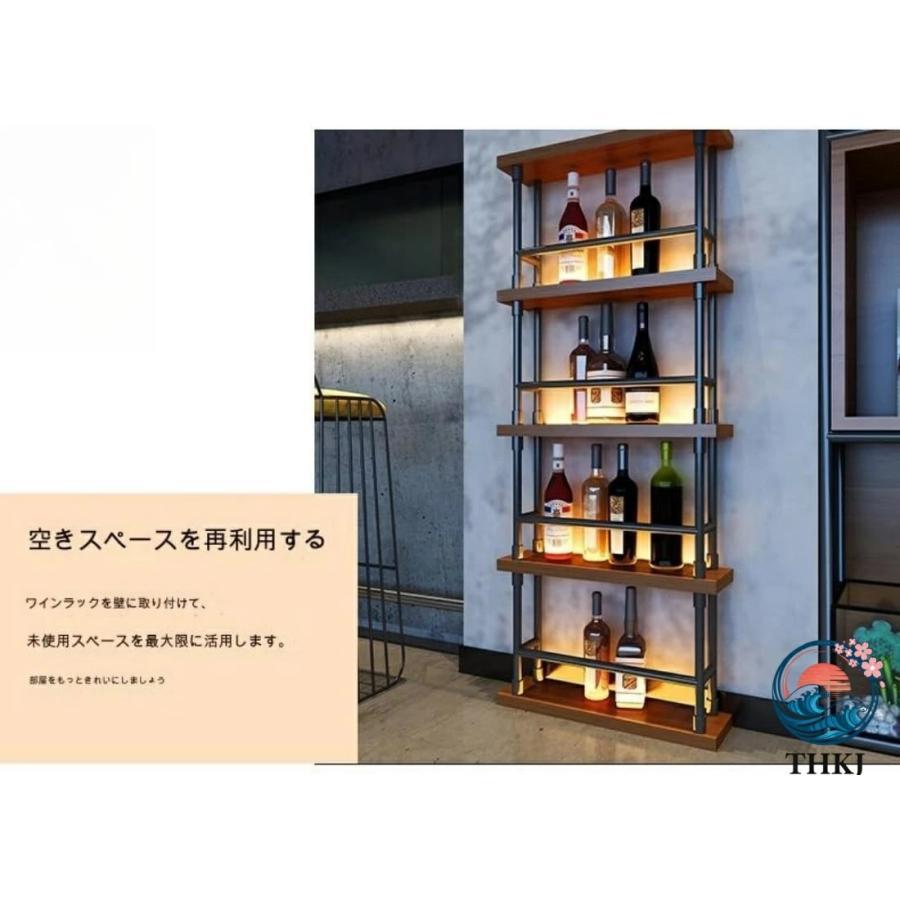 酒棚 見せびらかす ウィスキー 棚 鉄骨と生まれながらの実木を組み立て合 精神的な統合飾り気の無い 照度なし ウィスキー納める棚 ブドウ酒見せびらかす棚 赤ちょうちん用 記憶装置棚 飾りつけ式 おし