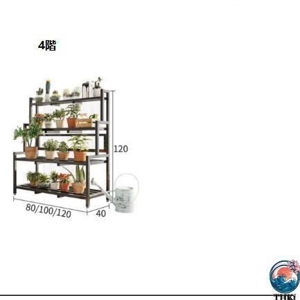 ガーデンラック フラワースタンド 屋外 室内 観葉植物 盆栽棚 スタンド 植木鉢台 花置き棚 植物スタンド S＆L風通しいい 収納 錆びない 棚