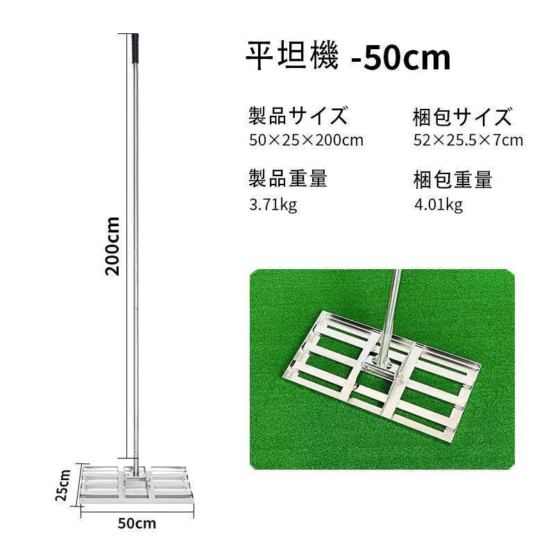 熊手 レーキ ハンドレーキ 芝生レーキ サッチ取りレーキ 芝生レベリングレーキステンレス鋼レベル土壌または汚れ地表面を簡単に TREEECFCST 903_5