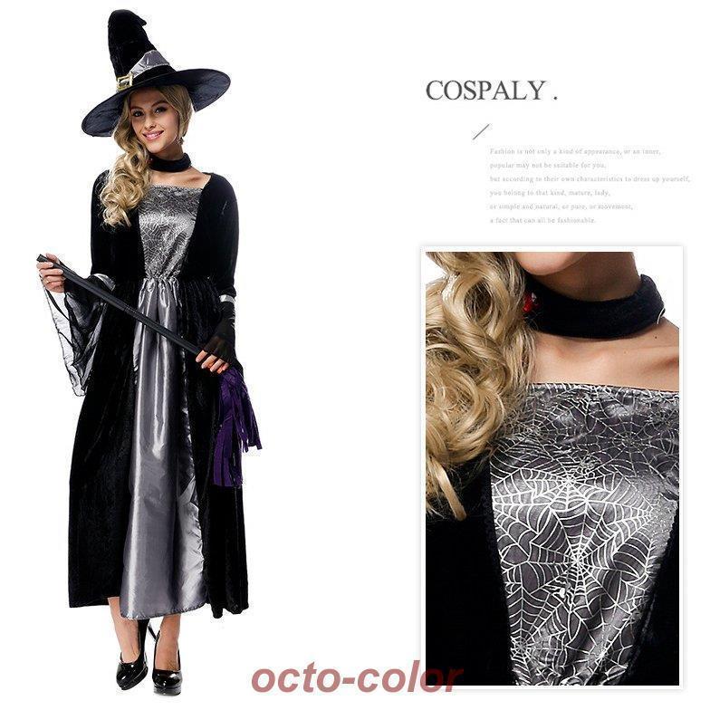 大きいサイズ M XL 女巫 メルヘンウィッチ まじょ 魔女 ウィッチガール ハロウィン衣装 大人用 女性用 レディース_6