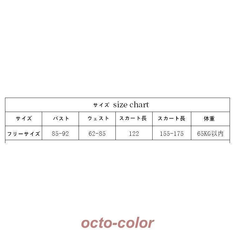 大きいサイズ M XL 女巫 メルヘンウィッチ まじょ 魔女 ウィッチガール ハロウィン衣装 大人用 女性用 レディース_9