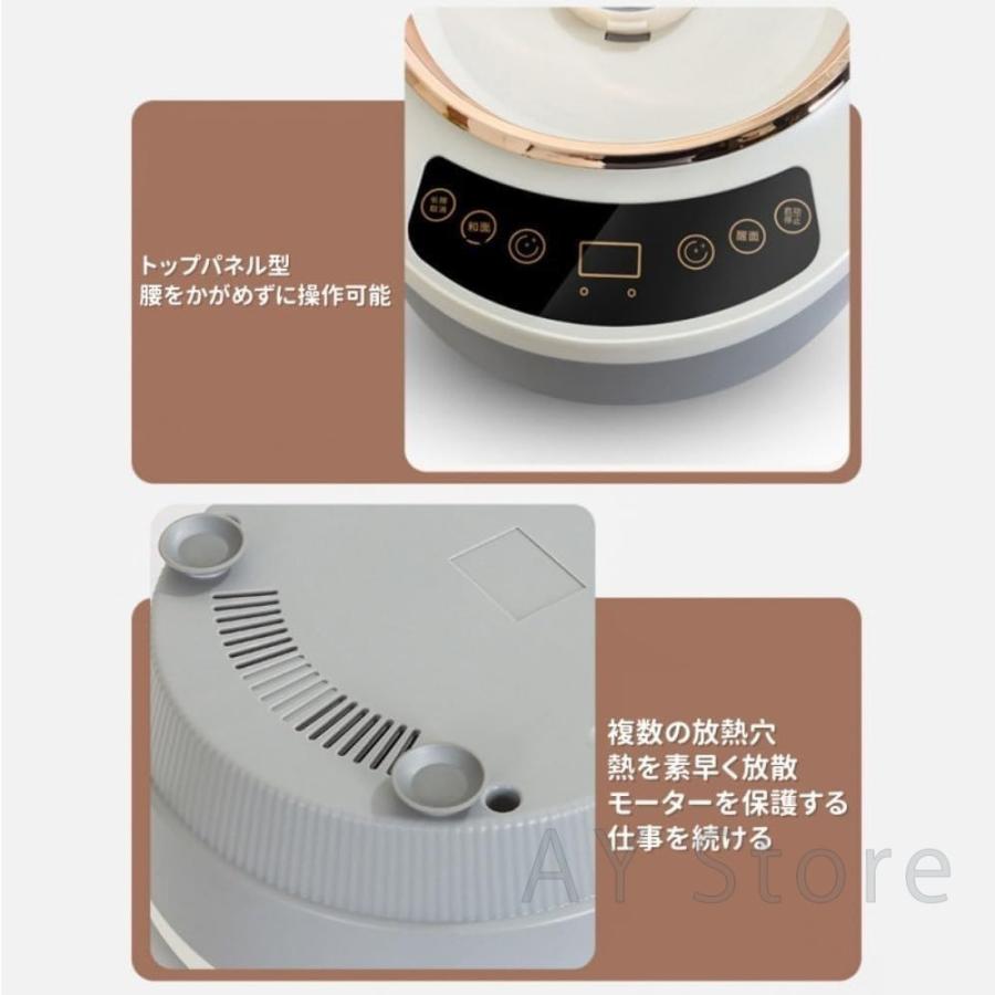 パンこね機 スタンドミキサー 家庭用 5L 7L 大容量 パンニーダー パン
