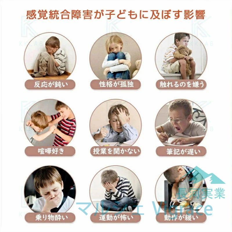 プレイマット ソフトブロック アスレチック 大型 大型遊具 おもちゃ