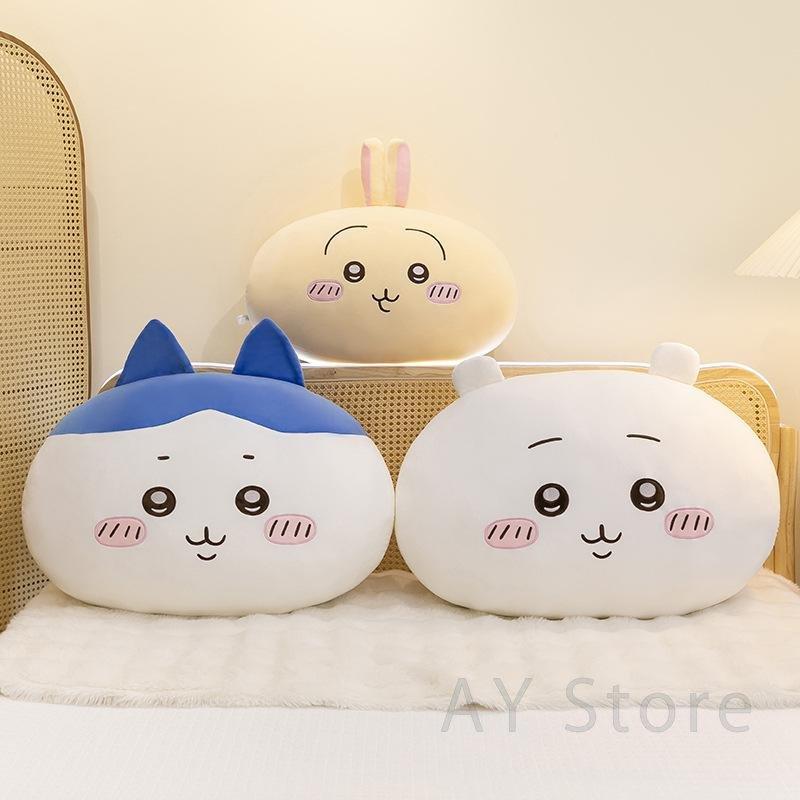 ちいかわ ぬいぐるみ うさぎ ハチワレ クッション 大きいサイズ