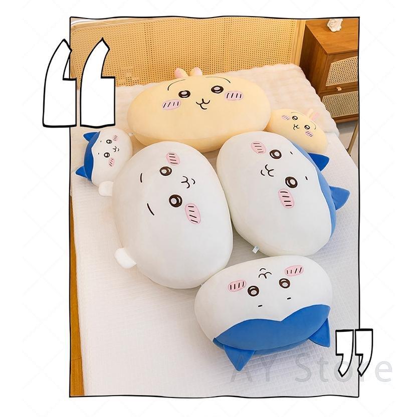 ちいかわ ぬいぐるみ うさぎ ハチワレ クッション 大きいサイズ