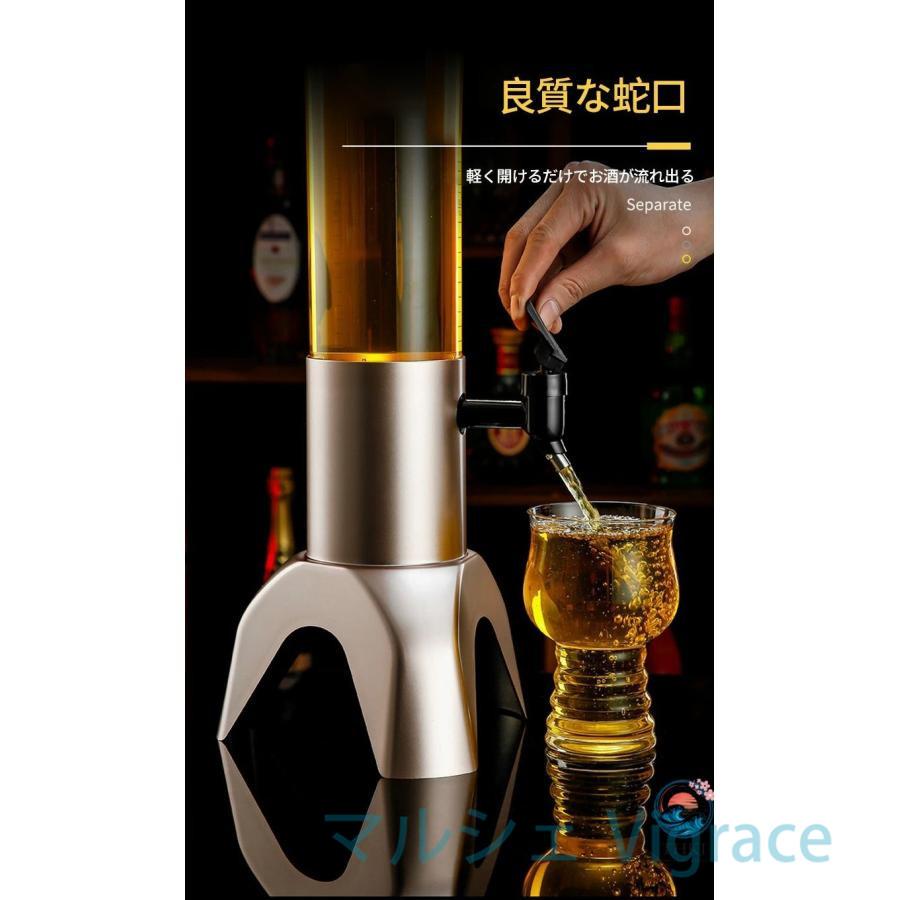 ビール サーバー 1.5L ドリンクディスペンサー 取り外し可能