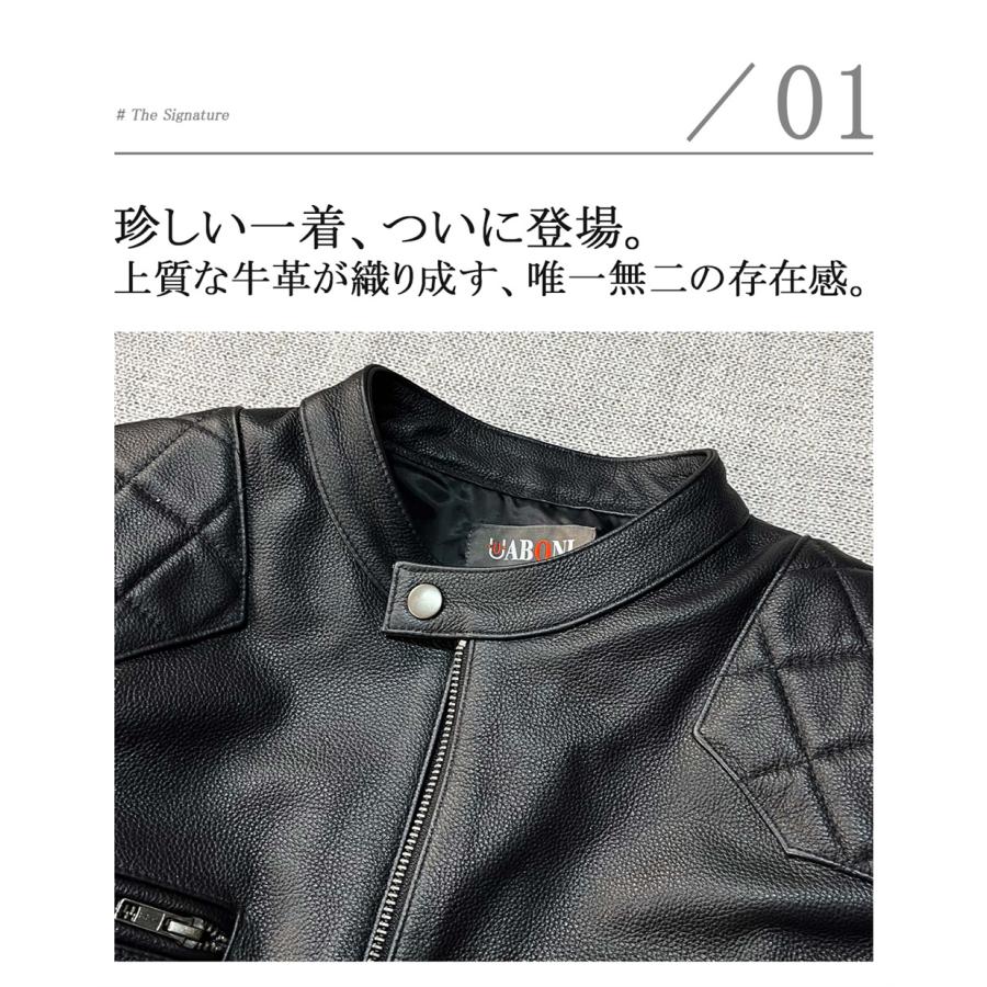 ライダースジャケット EU製 Uaboni Paris ユアボニ 牛革 レザー レザー