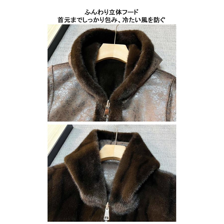 20%off ファーベスト EU製 Emmauela ミラノ発 ミンク/カシミヤ混