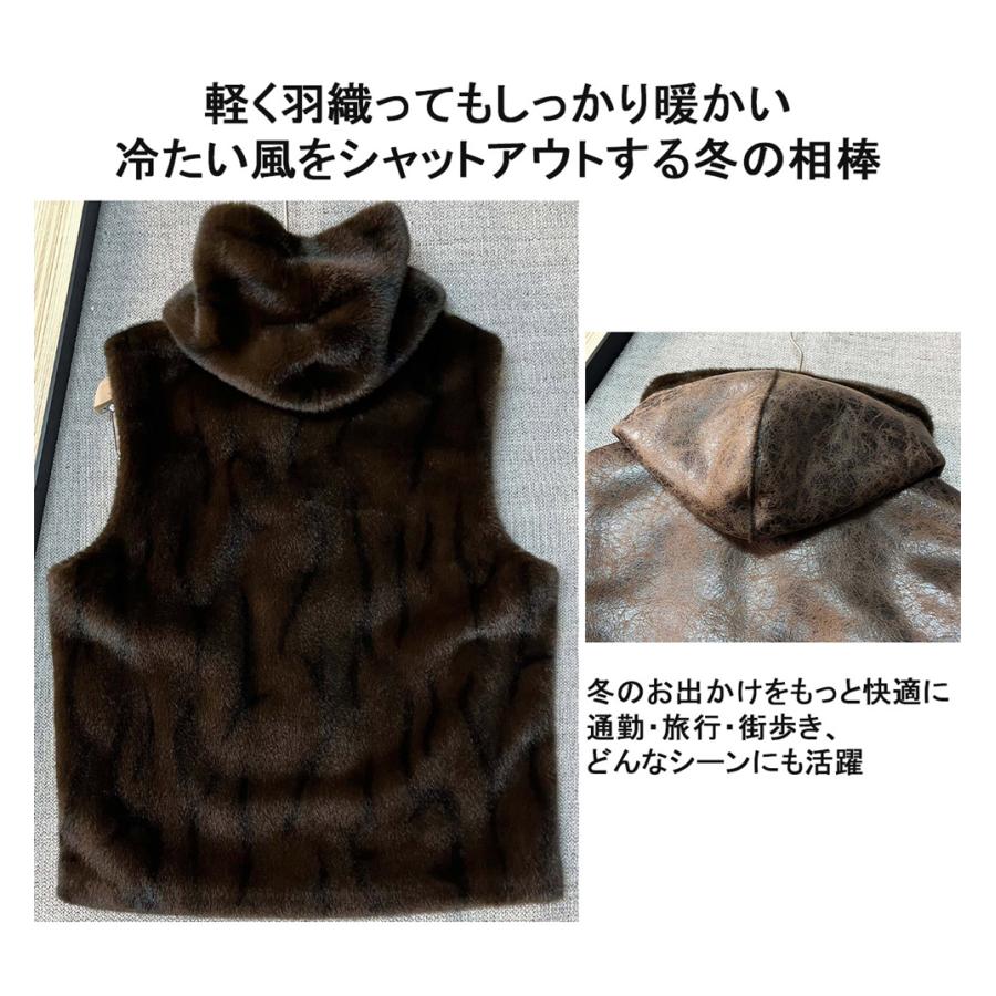 ファーベスト EU製 Emmauela ミラノ発 ミンク/カシミヤ混 ソフト 防寒