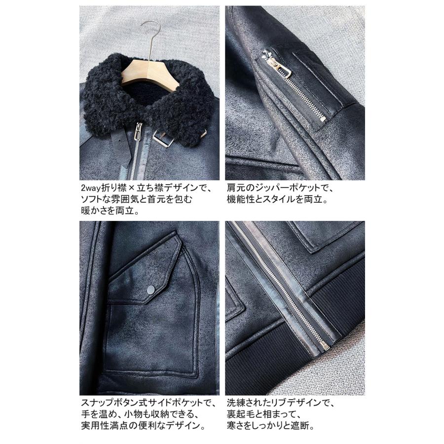 ボマージャケット EU製 FRANKLIN MUSK ニューヨーク発 羊革 ムートン