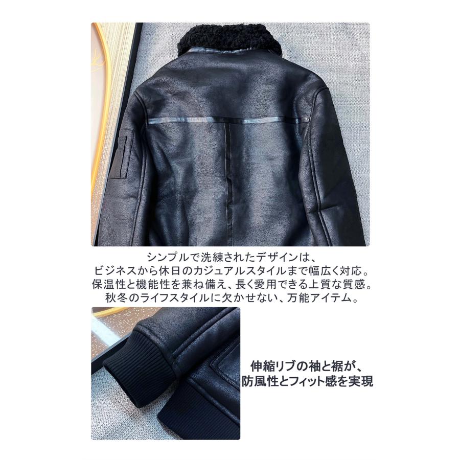 ボマージャケット EU製 FRANKLIN MUSK ニューヨーク発 羊革 ムートン