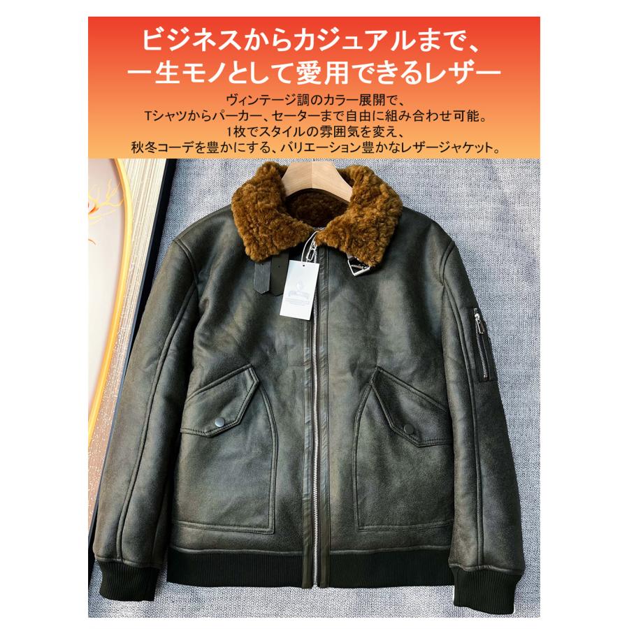 で*ん様 FRANKLIN MUSK レザー本革　MA-1 タイプ　 フランクリ ボマージャケット EU製 FRANKLIN MUSK ニューヨーク発 羊革 ムートン