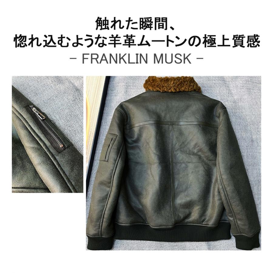 で*ん様 FRANKLIN MUSK レザー本革　MA-1 タイプ　 フランクリ 楽天市場】レザージャケット EU製 FRANKLIN MUSK アメリカ