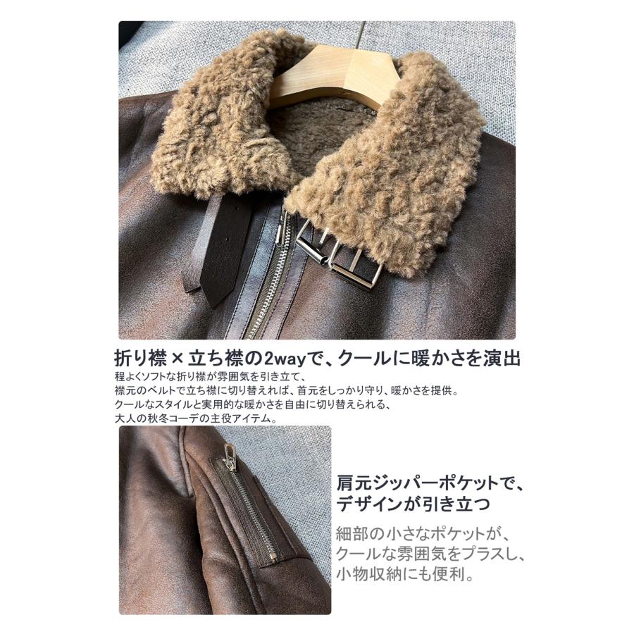 ボマージャケット EU製 FRANKLIN MUSK ニューヨーク発 羊革 ムートン