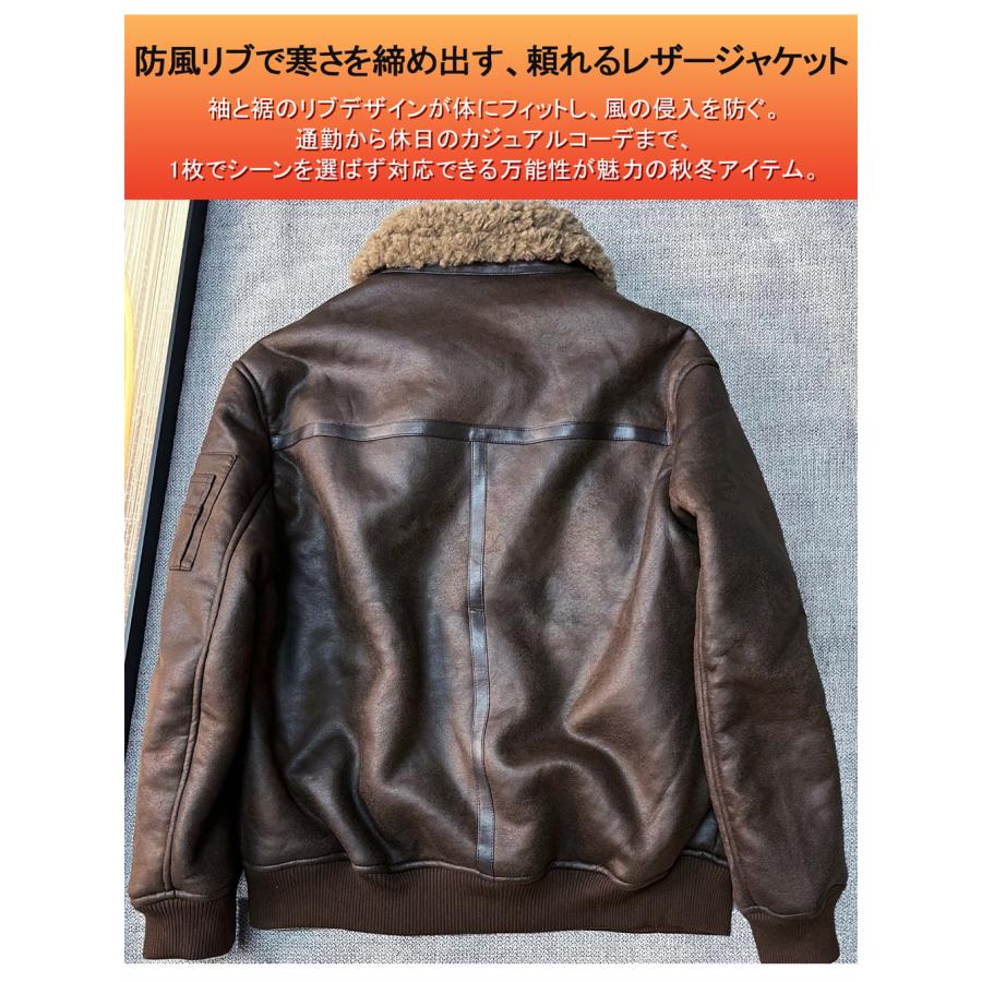 ボマージャケット EU製 FRANKLIN MUSK ニューヨーク発 羊革 ムートン