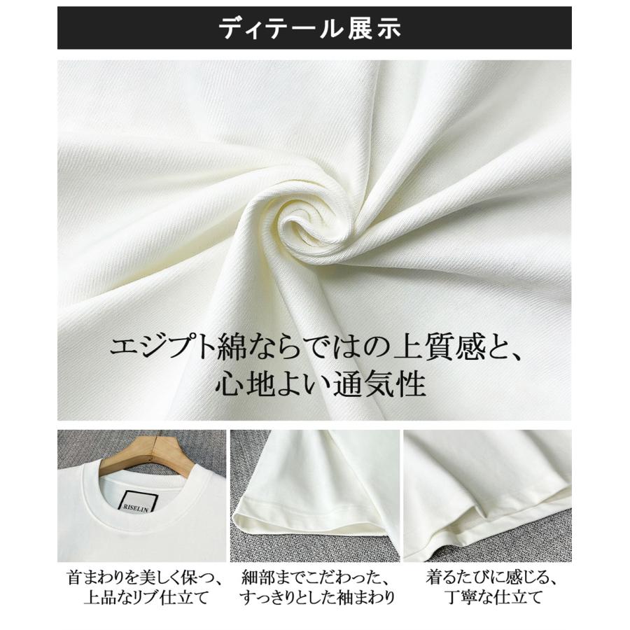 Tシャツ 半袖 EU製 christian milada ミラノ発 綿100％ スカル柄 個性 面白い ゆったり カットソー トップス カジュアル ストリート 街着 夏服 | ブランド登録なし | 11