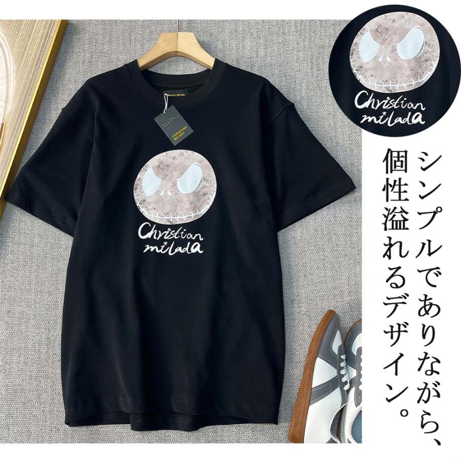 Tシャツ 半袖 EU製 christian milada ミラノ発 綿100％ スカル柄 個性 面白い ゆったり カットソー トップス カジュアル ストリート 街着 夏服 | ブランド登録なし | 06